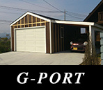 木造ガレージ,種類,G-PORTトップ