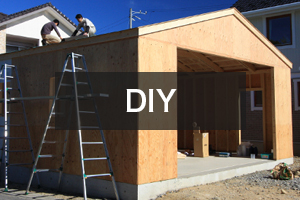 DIY 施工事例 木造ガレージ 倉庫 車庫