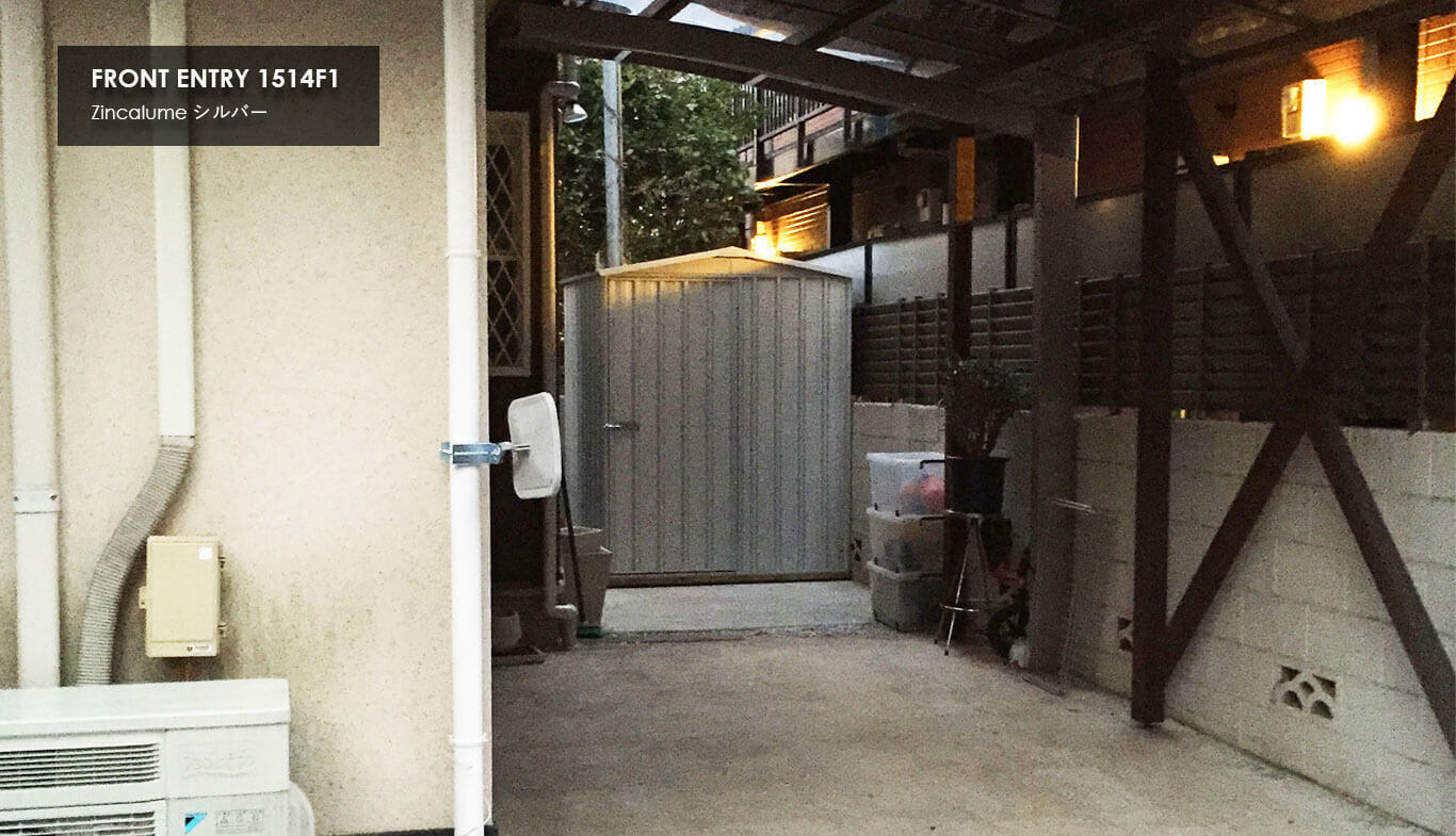 おしゃれな物置小屋