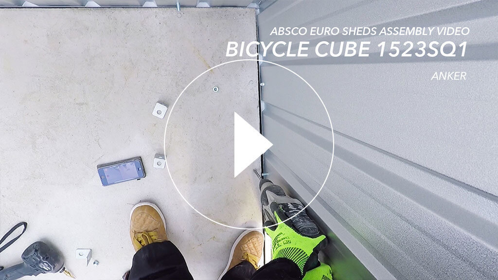 物置の組み立てビデオ