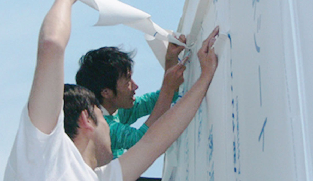 ガレージ DIY