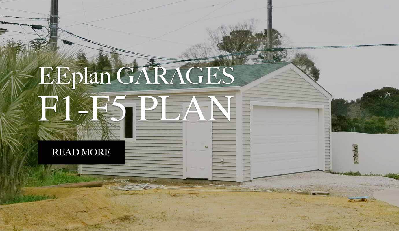 ガレージ,車庫,物置,小屋,倉庫