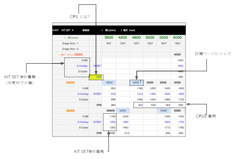 hannrei82cc83r83s815b.png